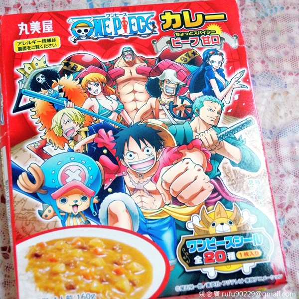 DSC06889 - 複製 DSC06889 - 複製