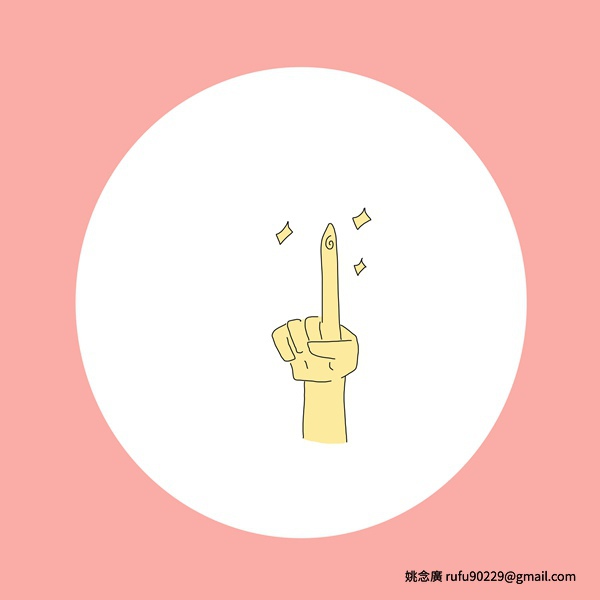 1442679767-1930210615 1442679767-1930210615