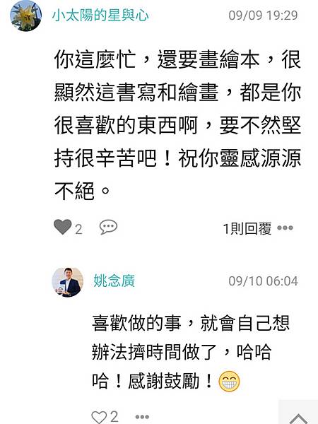 Jm5w_800.jpg Jm5w_800.jpg