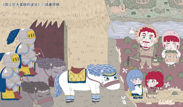 真正的強大來自內心