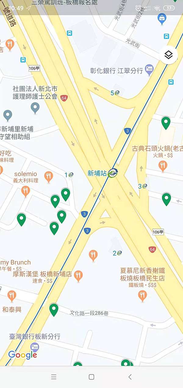ubereats 【地圖攻略包】北北基地圖熱點跑單心得分享@ ruinstarsforjob 