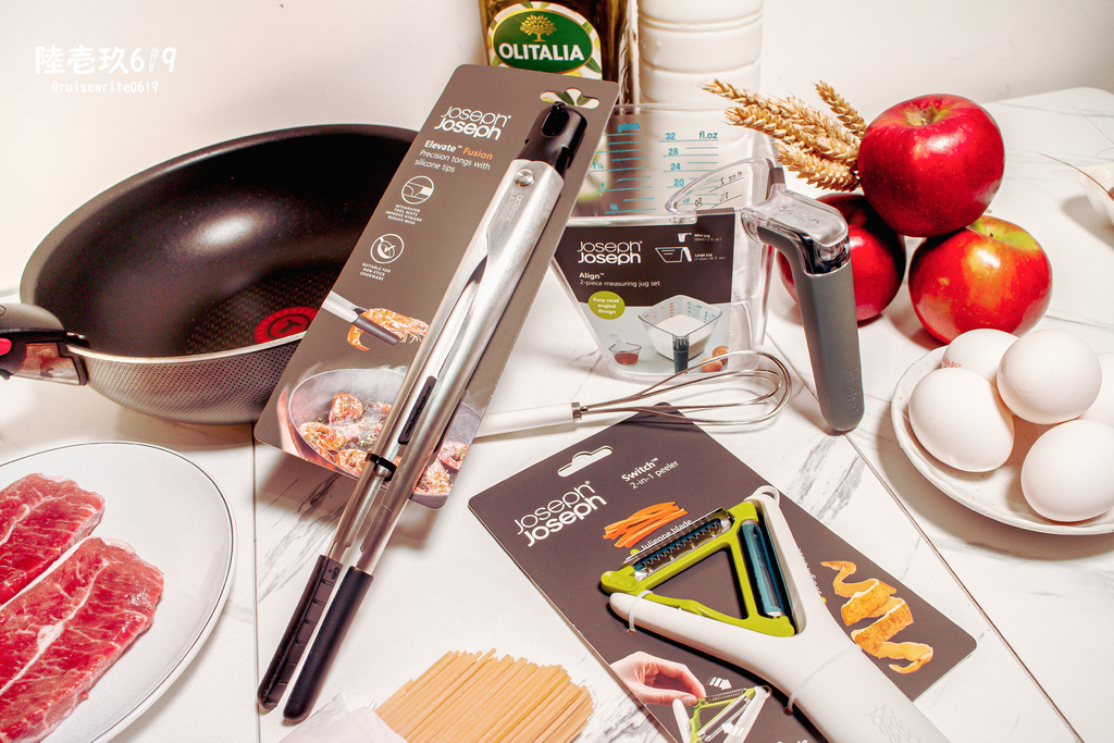 ▌開箱.料理 ▌廚房用具開箱評價:英國創意餐廚 Joseph ▌開箱.料理 ▌廚房用具開箱評價:英國創意餐廚 Joseph