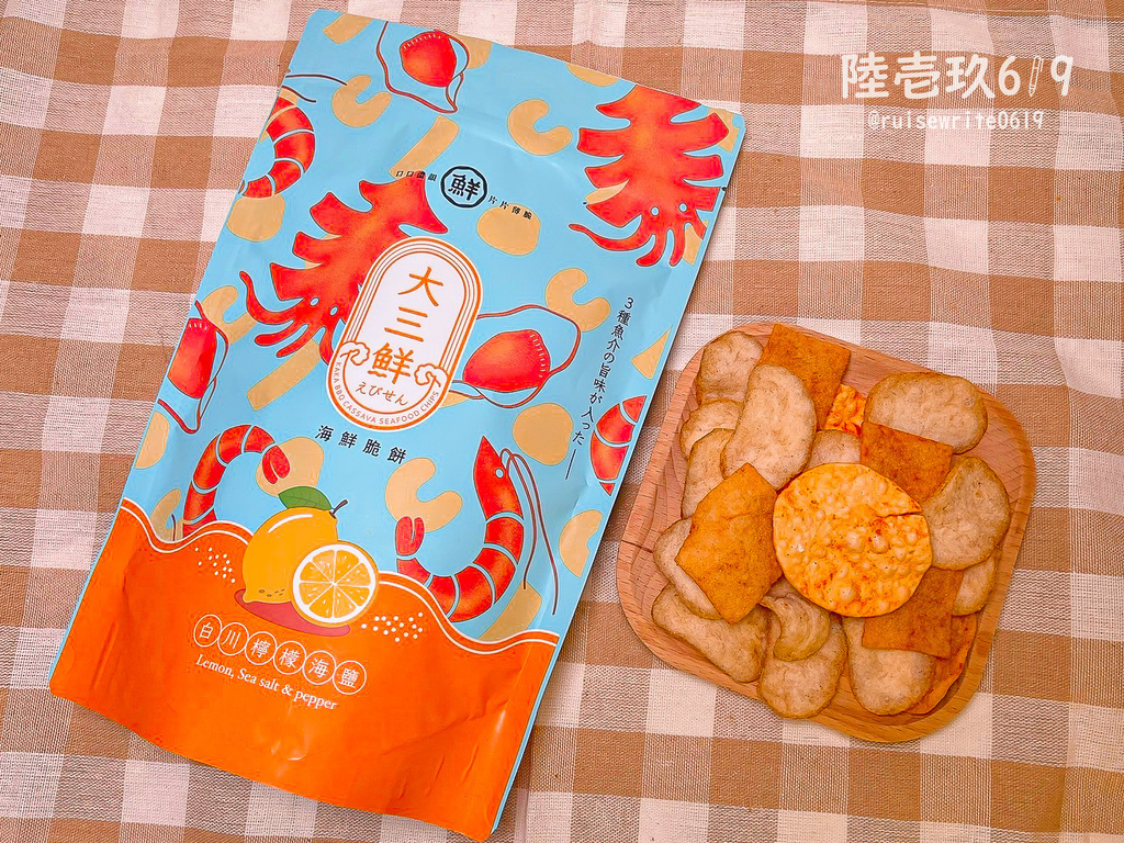 LINE_ALBUM_魚油+餅乾_241121_34.jpg LINE_ALBUM_魚油+餅乾_241121_34.jpg