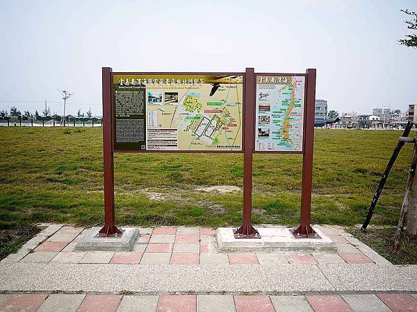 雲嘉南濱海國家風景區與北門聚落影像彩繪鋁板導覽牌