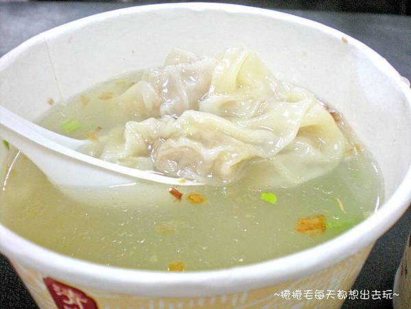 餛飩湯.jpg