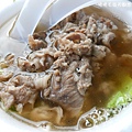 羊肉湯.jpg