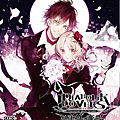 Diabolik_Lovers_Video_Game_Cover.png