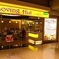 IMGP8809_Loving Hut 新月廣場店