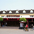 IMGP9145_甲子蘭酒文物館