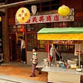 IMGP9754_義美商店