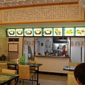 IMGP1555_全真素食．西門店