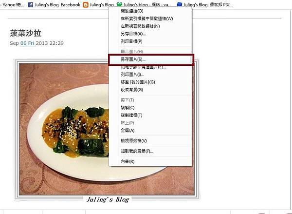 另存圖片1.jpg 另存圖片1.jpg