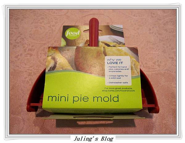 小派模(mini pie mold)2 小派模(mini pie mold)2