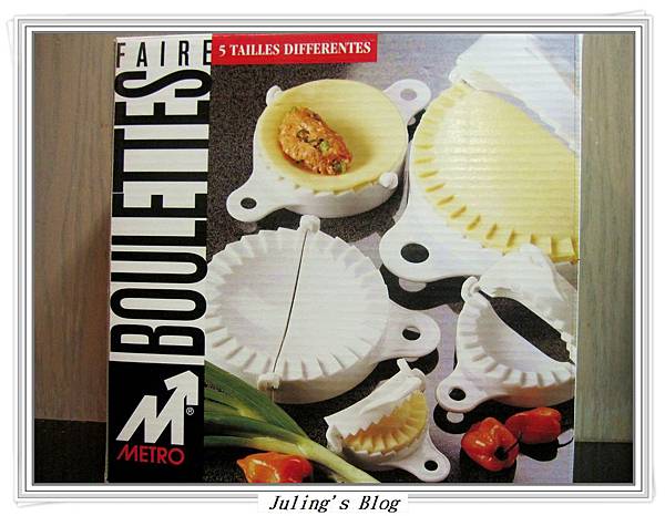 小派模(mini pie mold)6 小派模(mini pie mold)6