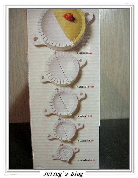 小派模(mini pie mold)7