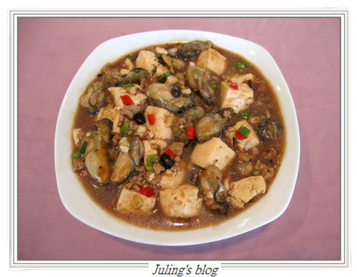 鮮蚵豆腐