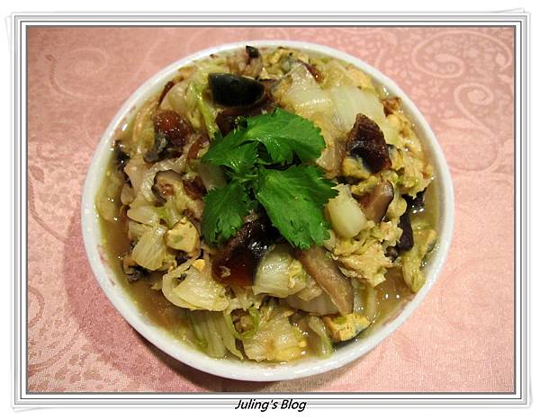 皮蛋滷白菜1 皮蛋滷白菜1