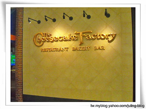 The Cheesecake Factory 2