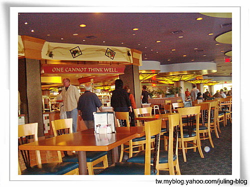 Harrah's Forest Buffet10.jpg