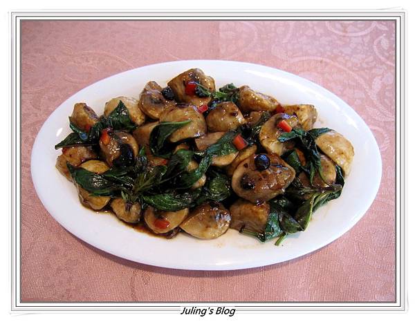 豆豉素蚵.JPG 豆豉素蚵.JPG