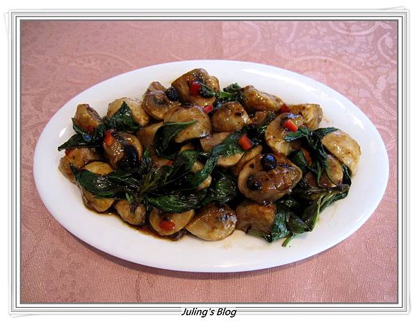 豆豉素蚵1.JPG 豆豉素蚵1.JPG