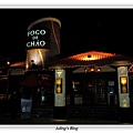 FOGO DE CHAO 1.JPG