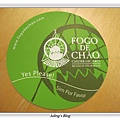 FOGO DE CHAO 9.JPG