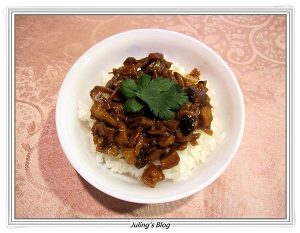 素拌飯拌麵醬.JPG 素拌飯拌麵醬.JPG