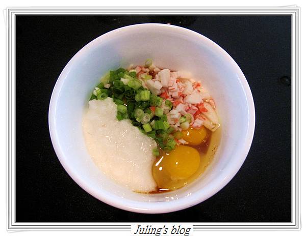 蟹味山藥蛋包做法1.JPG