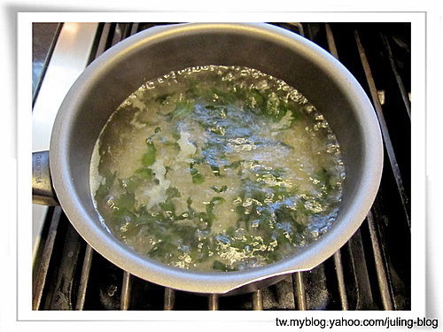 味噌豆腐餛飩湯10.jpg