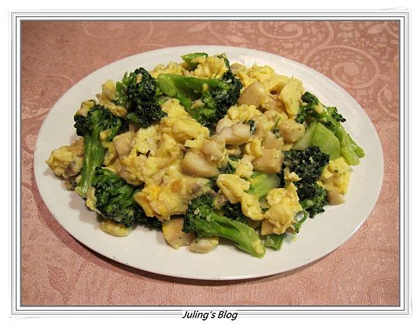 奶香魚丁炒嫩蛋.JPG 奶香魚丁炒嫩蛋.JPG