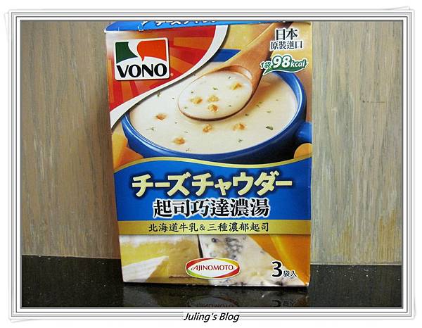 起司巧達濃湯.JPG 起司巧達濃湯.JPG