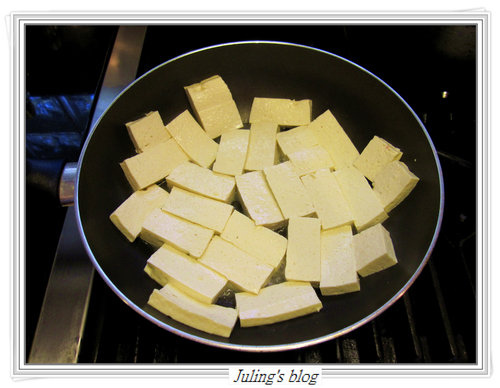 雙蔥燒豆腐2.jpg