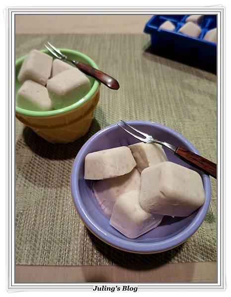 芋仔冰4.JPG 芋仔冰4.JPG