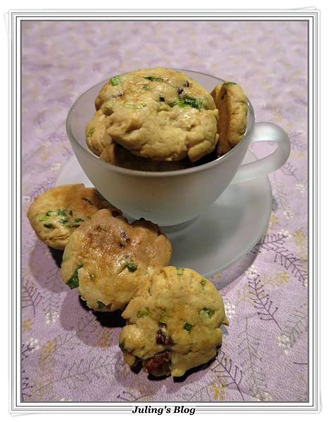 胡桃香蔥酥餅6.JPG 胡桃香蔥酥餅6.JPG