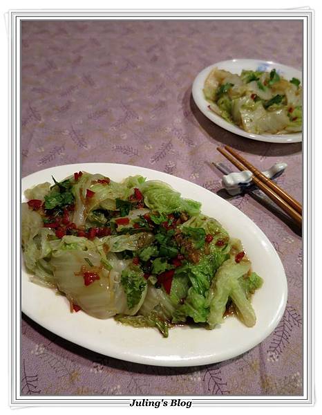 醬拌白菜1.JPG 醬拌白菜1.JPG