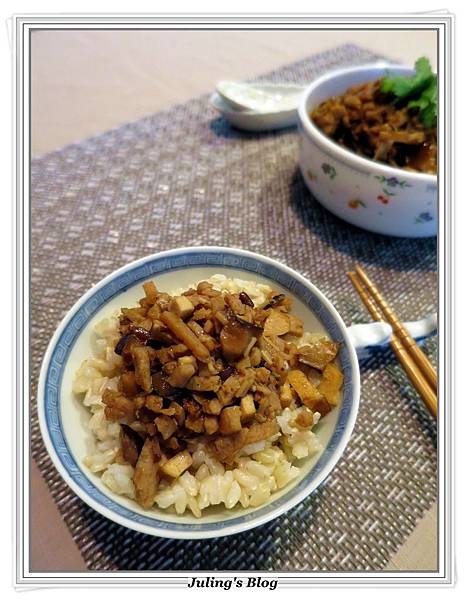 雙菇貢丸肉燥2.JPG 雙菇貢丸肉燥2.JPG