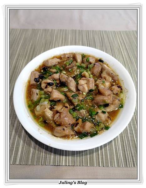豆豉蒸雞丁1.JPG 豆豉蒸雞丁1.JPG