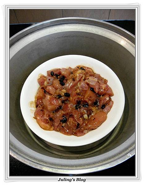 豆豉蒸雞丁做法7.JPG