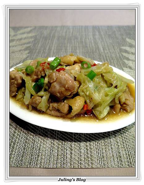高麗菜燜雞2.JPG 高麗菜燜雞2.JPG