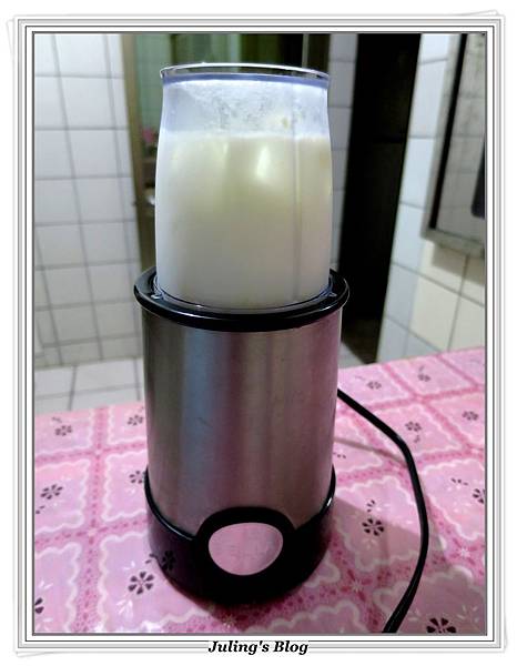 北海道水果牛奶玉米18.JPG 北海道水果牛奶玉米18.JPG