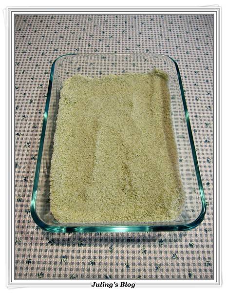 抹茶紅豆鬆糕做法8.JPG 抹茶紅豆鬆糕做法8.JPG