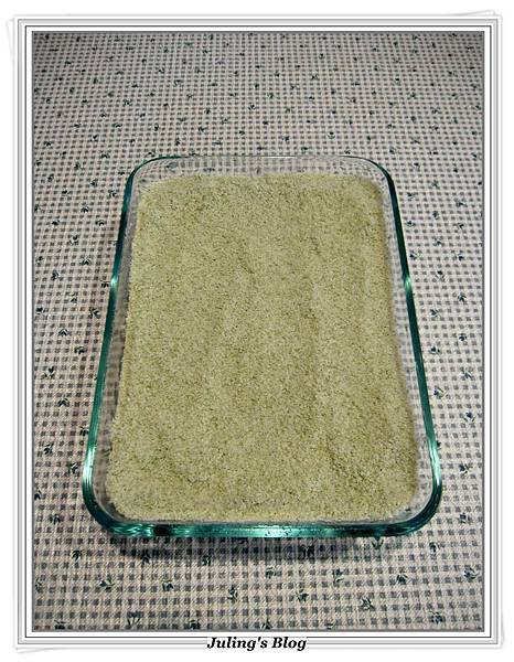 抹茶紅豆鬆糕做法11.JPG 抹茶紅豆鬆糕做法11.JPG