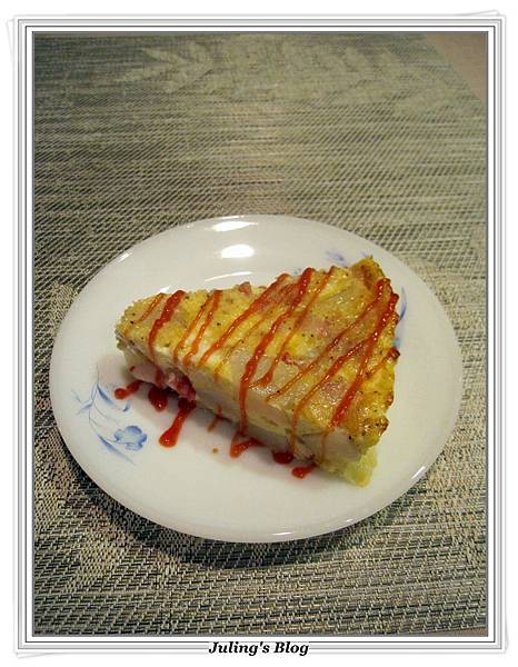 培根洋芋蛋派2.JPG 培根洋芋蛋派2.JPG