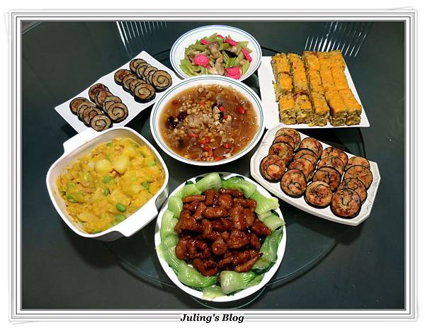 2015感恩節晚餐1.JPG 2015感恩節晚餐1.JPG