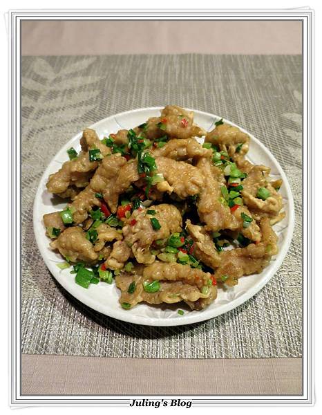 蔥香椒鹽里肌1.JPG 蔥香椒鹽里肌1.JPG