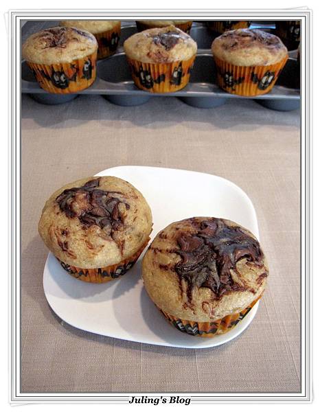 Nutella Banana Muffins1.JPG