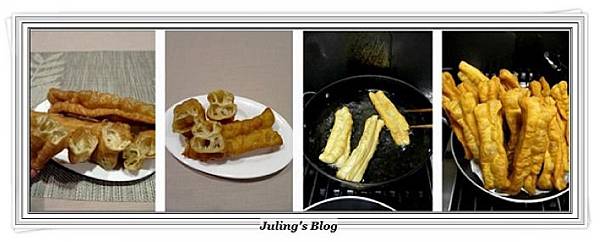 自製油條4.jpg 自製油條4.jpg