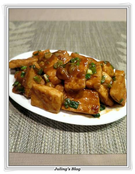 花生辣醬豆腐2.JPG 花生辣醬豆腐2.JPG