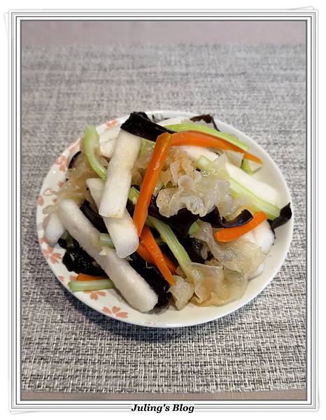 水梨涼拌雙耳1.JPG 水梨涼拌雙耳1.JPG